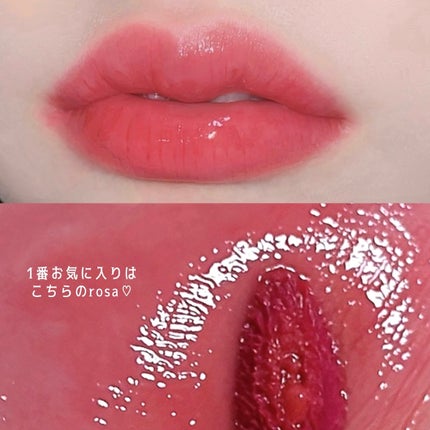 クチュールリップティントグレイズ/espoir/リップティントを使ったクチコミ(9枚目)