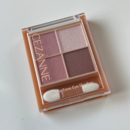 ベージュトーンアイシャドウ/CEZANNE/アイシャドウパレットを使ったクチコミ(4枚目)