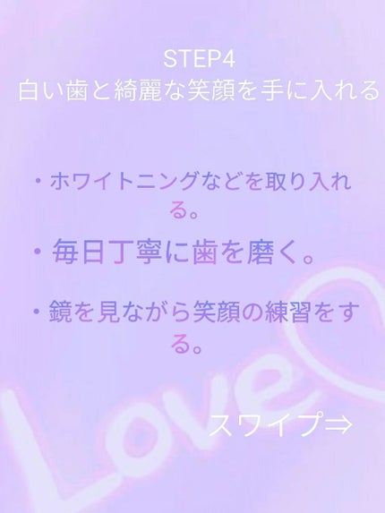 トーンアップUV エッセンス/サンカット®/日焼け止めローションを使ったクチコミ(5枚目)