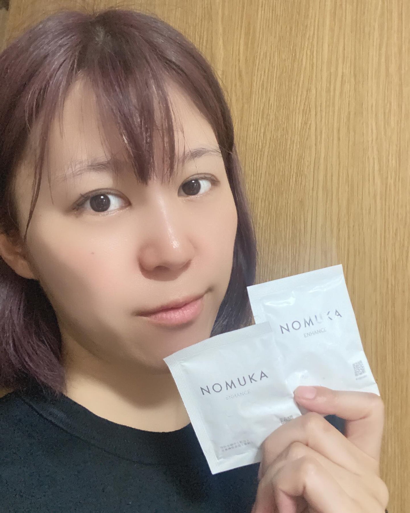 ノムカエンハンス/NOMUKA/健康サプリメントを使ったクチコミ(3枚目)