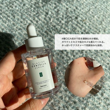 GLACIER CENTELLA SERUM /feelxo/美容液を使ったクチコミ（3枚目）