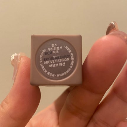 ムードインハンサーマット /hince/口紅を使ったクチコミ(2枚目)