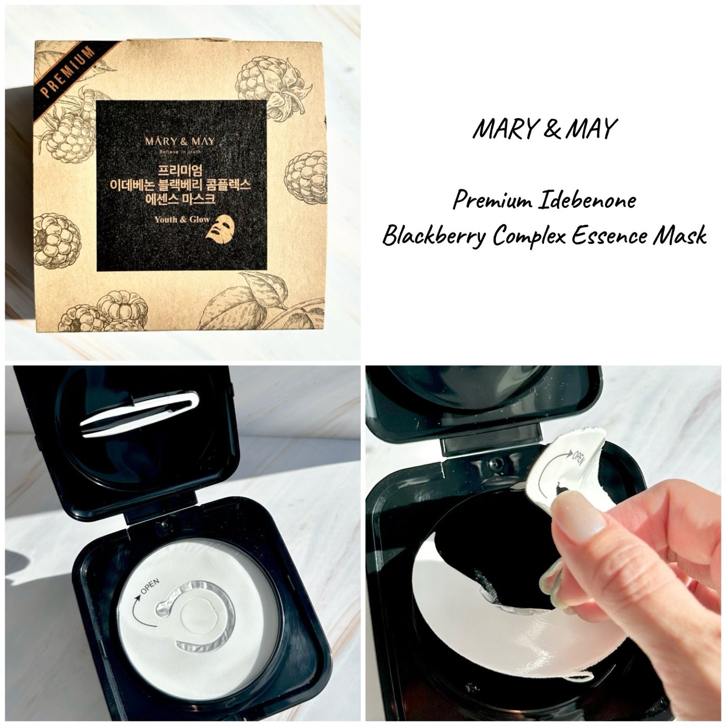 プレミアムイデベノンブラックベリーコンプレックスアンプルマスク/MARY&MAY/シートマスク・パックを使ったクチコミ(4枚目)