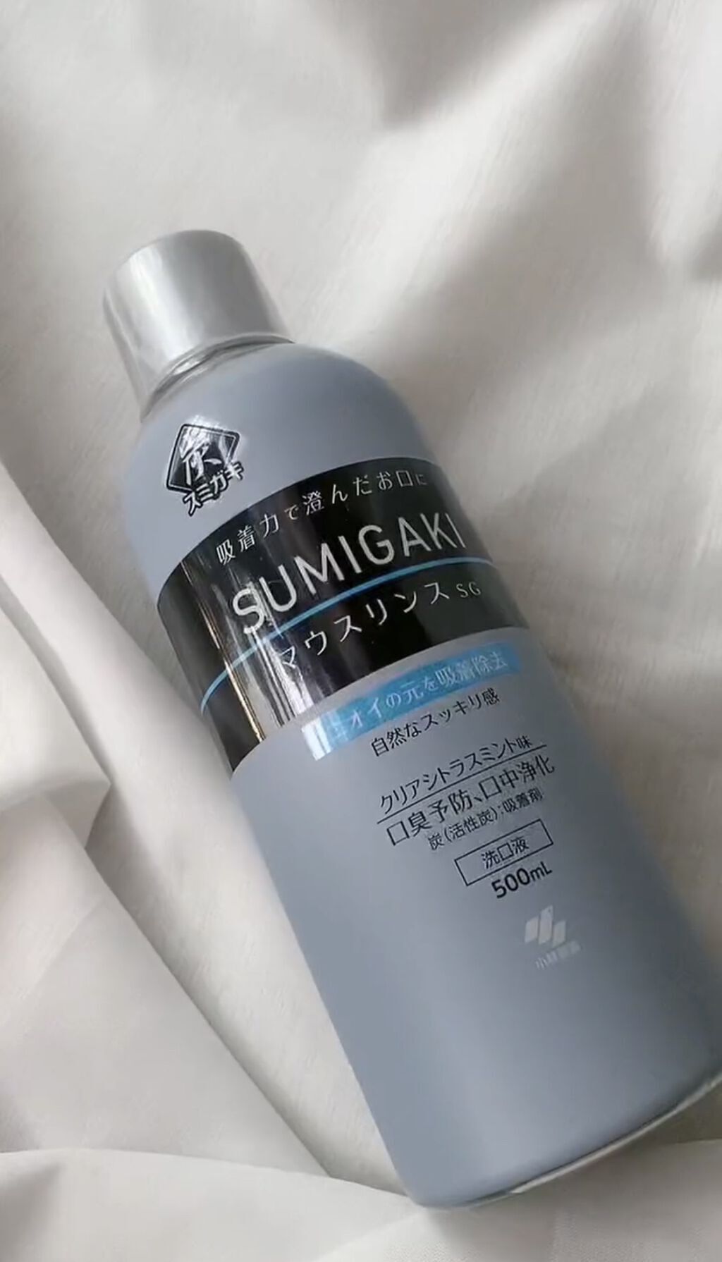 SUMIGAKI/マウスリンスSG /小林製薬/マウスウォッシュ・スプレーを使ったクチコミ（1枚目）