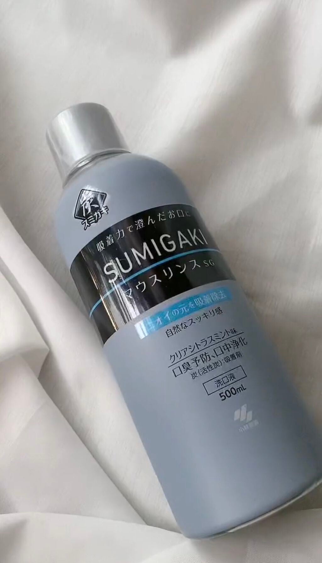 SUMIGAKI/マウスリンスSG /小林製薬/マウスウォッシュ・スプレーを使ったクチコミ(1枚目)