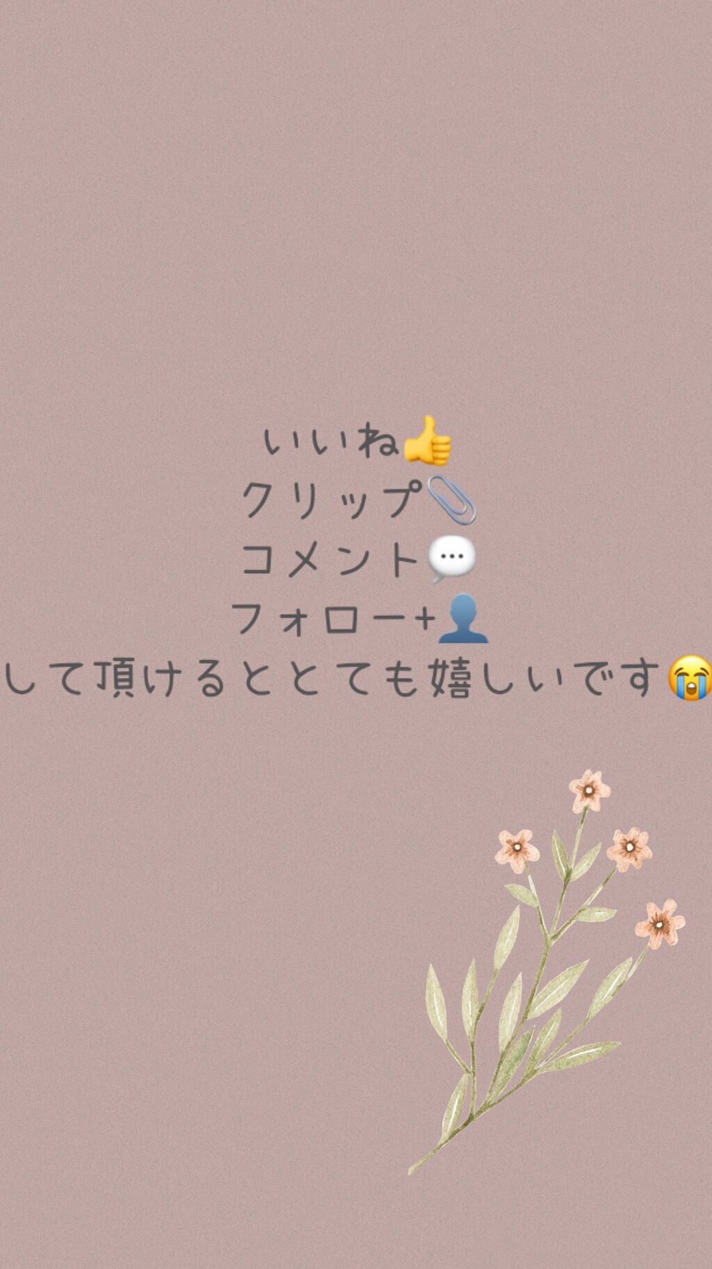 甘皮ケアオイル/無印良品/ネイルオイル・トリートメントを使ったクチコミ(4枚目)