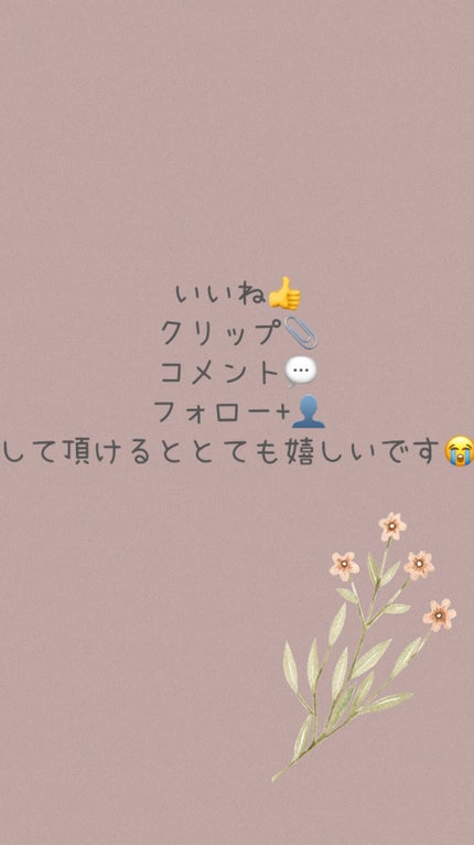 甘皮ケアオイル/無印良品/ネイルオイル・トリートメントを使ったクチコミ(4枚目)