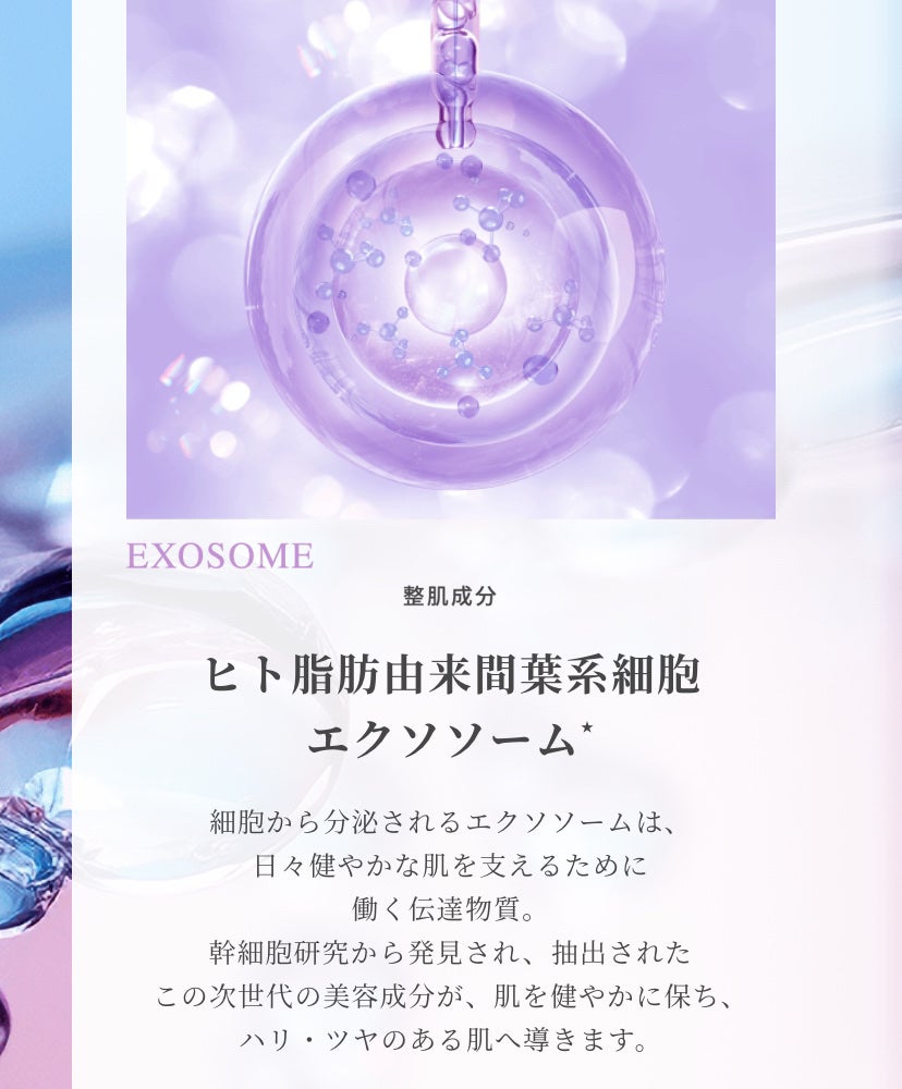 ルルルン ハイドラ EX マスク/ルルルン/シートマスク・パックを使ったクチコミ(5枚目)