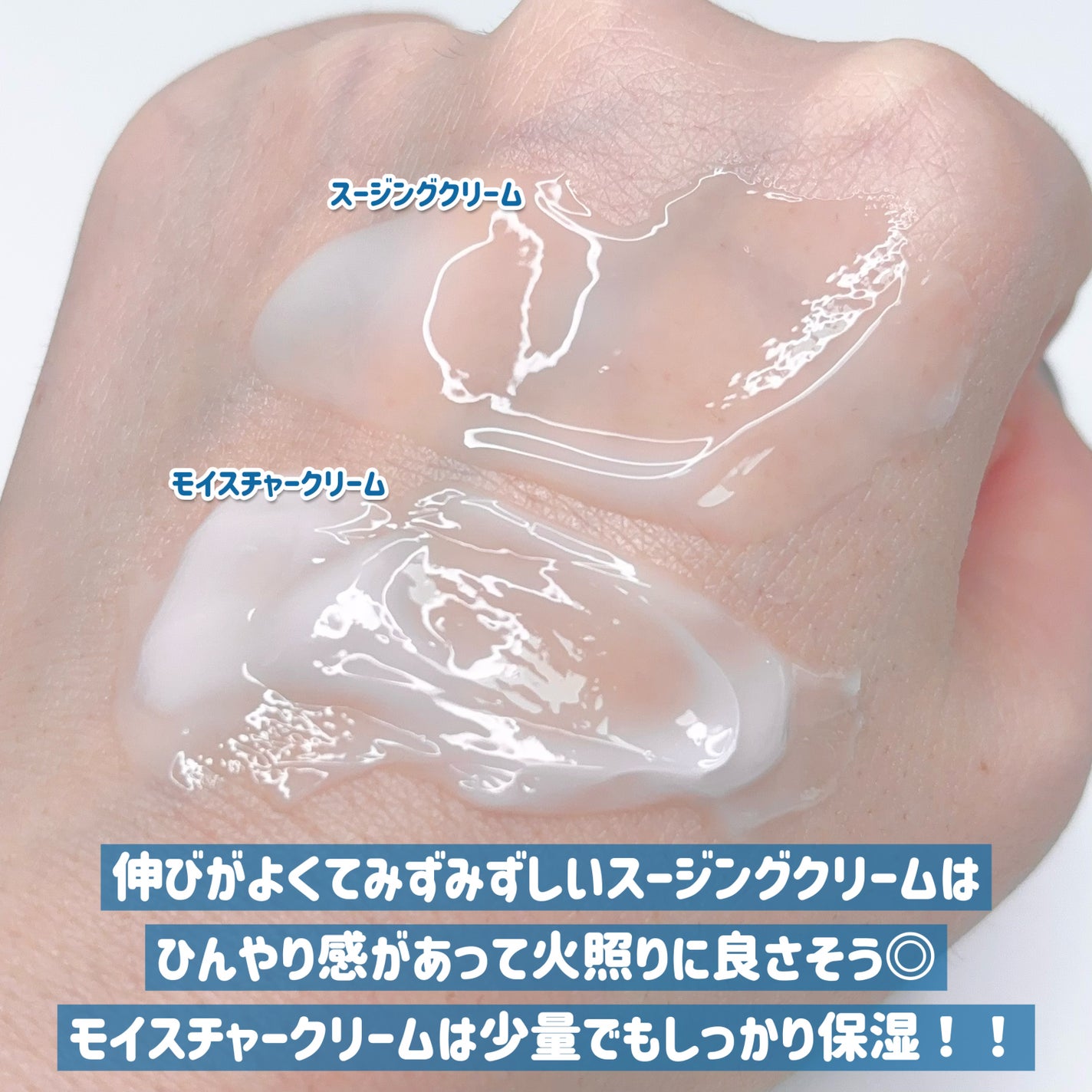 レッドブレミッシュ クリアスージングクリーム/Dr.G/フェイスクリームを使ったクチコミ(5枚目)