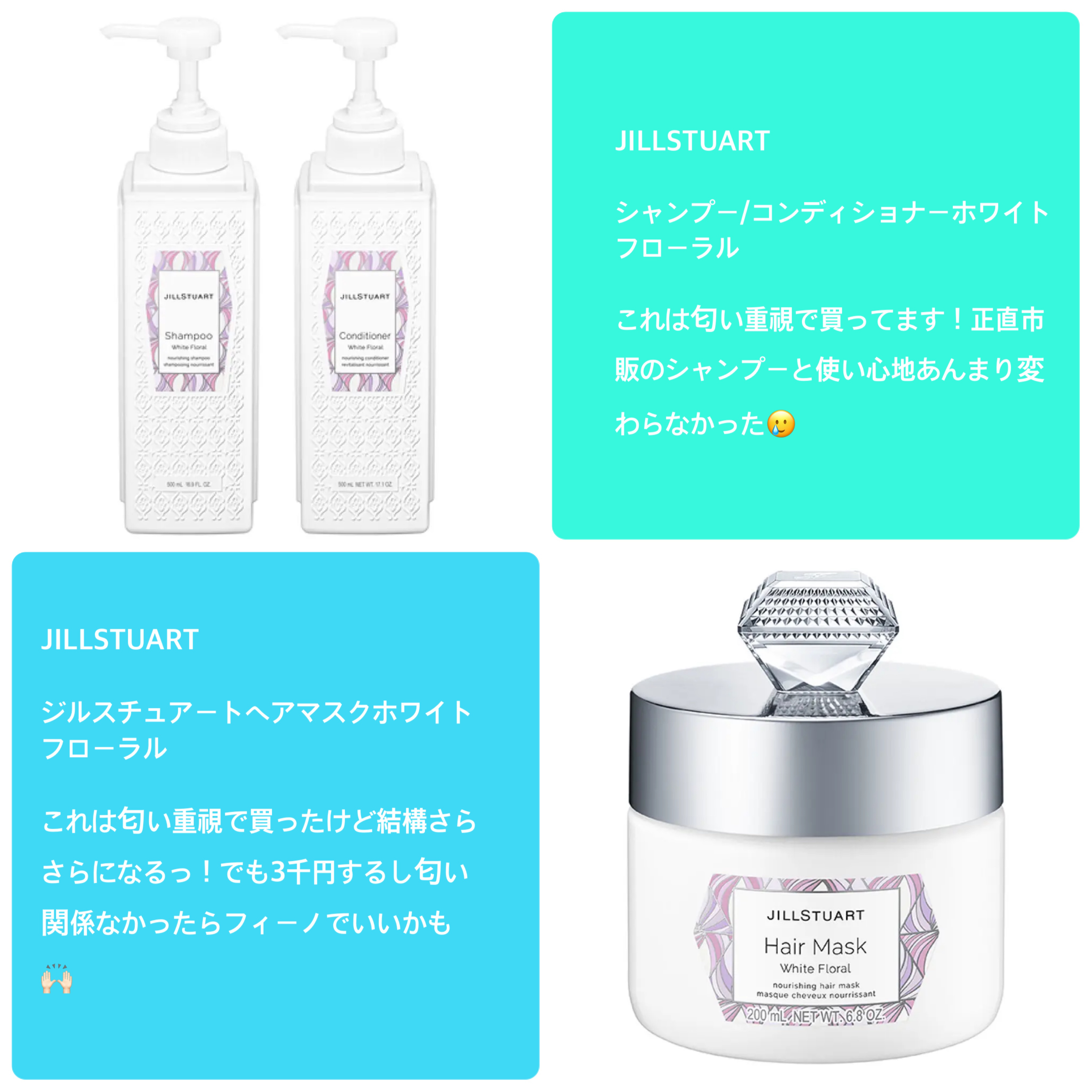 ヘアビューロン4D Plus[ストレート]/Bioprogramming/ストレートアイロンを使ったクチコミ（2枚目）