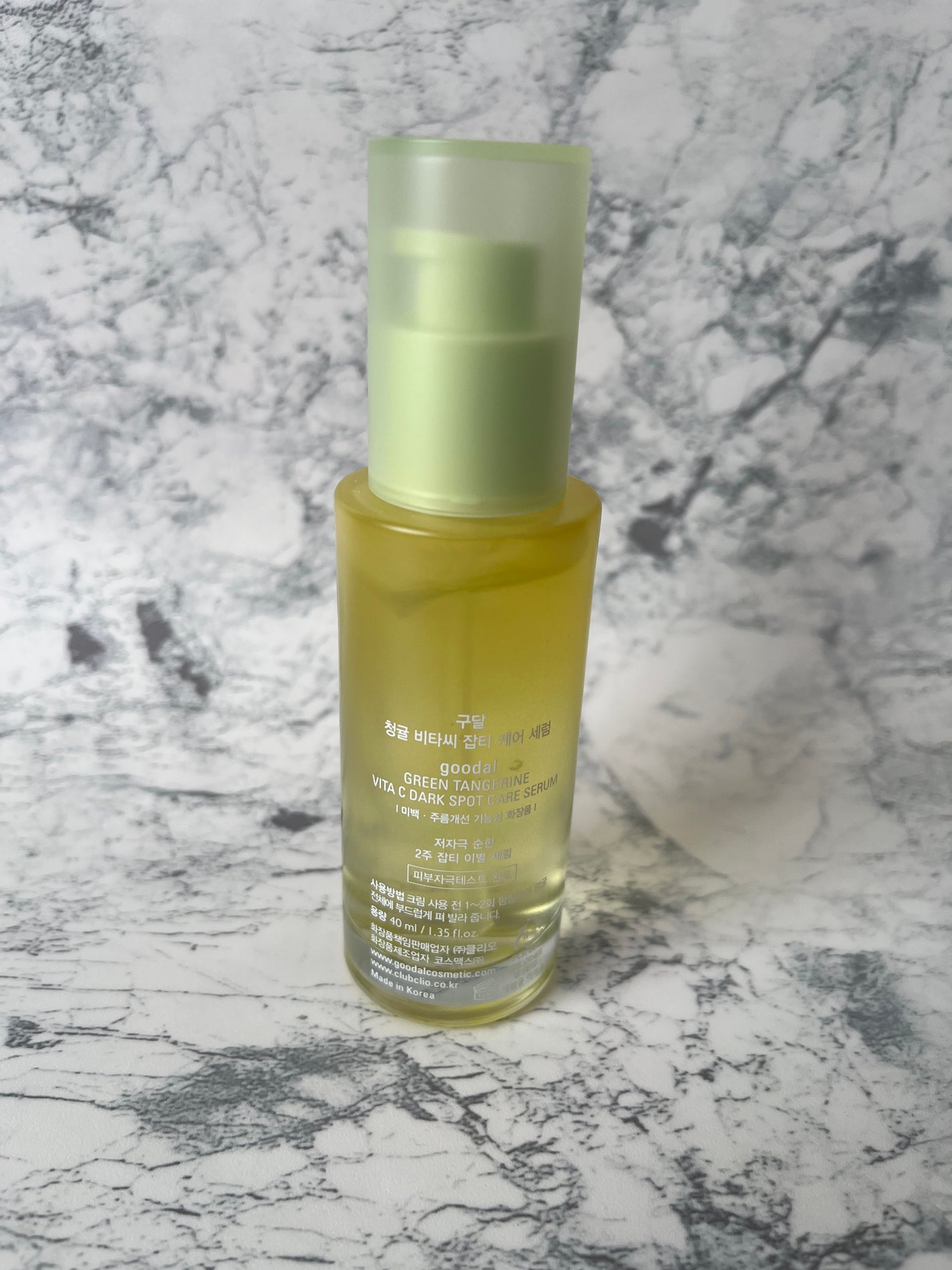 グリーンタンジェリン ビタC ダークスポットケアセラム/goodal/美容液を使ったクチコミ(3枚目)