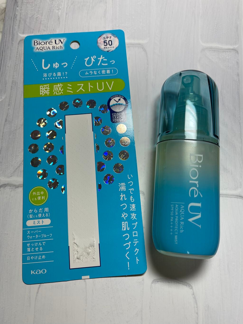 ビオレUV アクアリッチ アクアプロテクトミスト/ビオレ/日焼け止めミスト・スプレーを使ったクチコミ(1枚目)