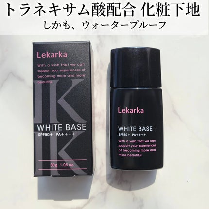 クレンジングオイル/KINS/オイルクレンジングを使ったクチコミ(5枚目)