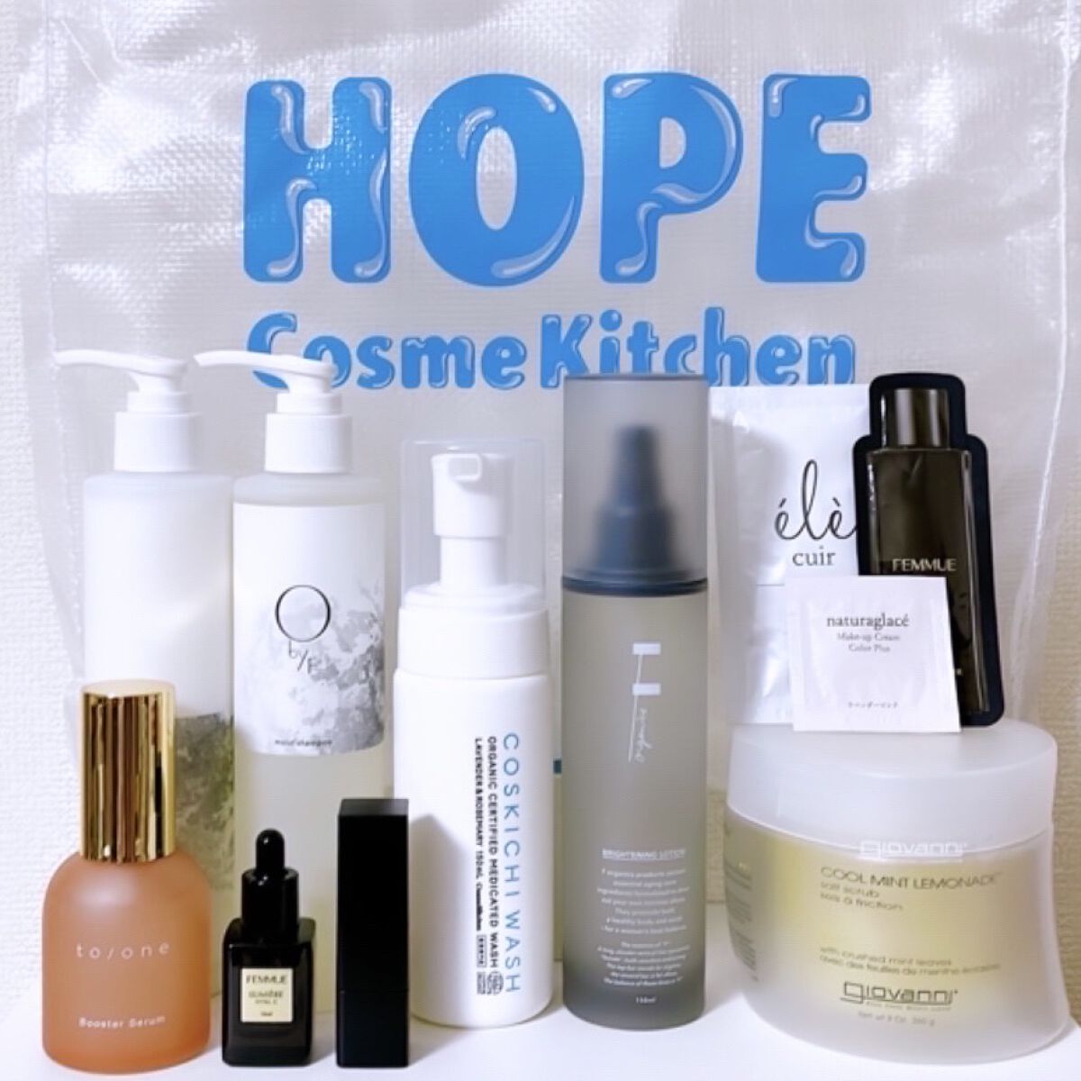  ブースター セラム (M)/to/one/ブースター・導入液を使ったクチコミ（1枚目）