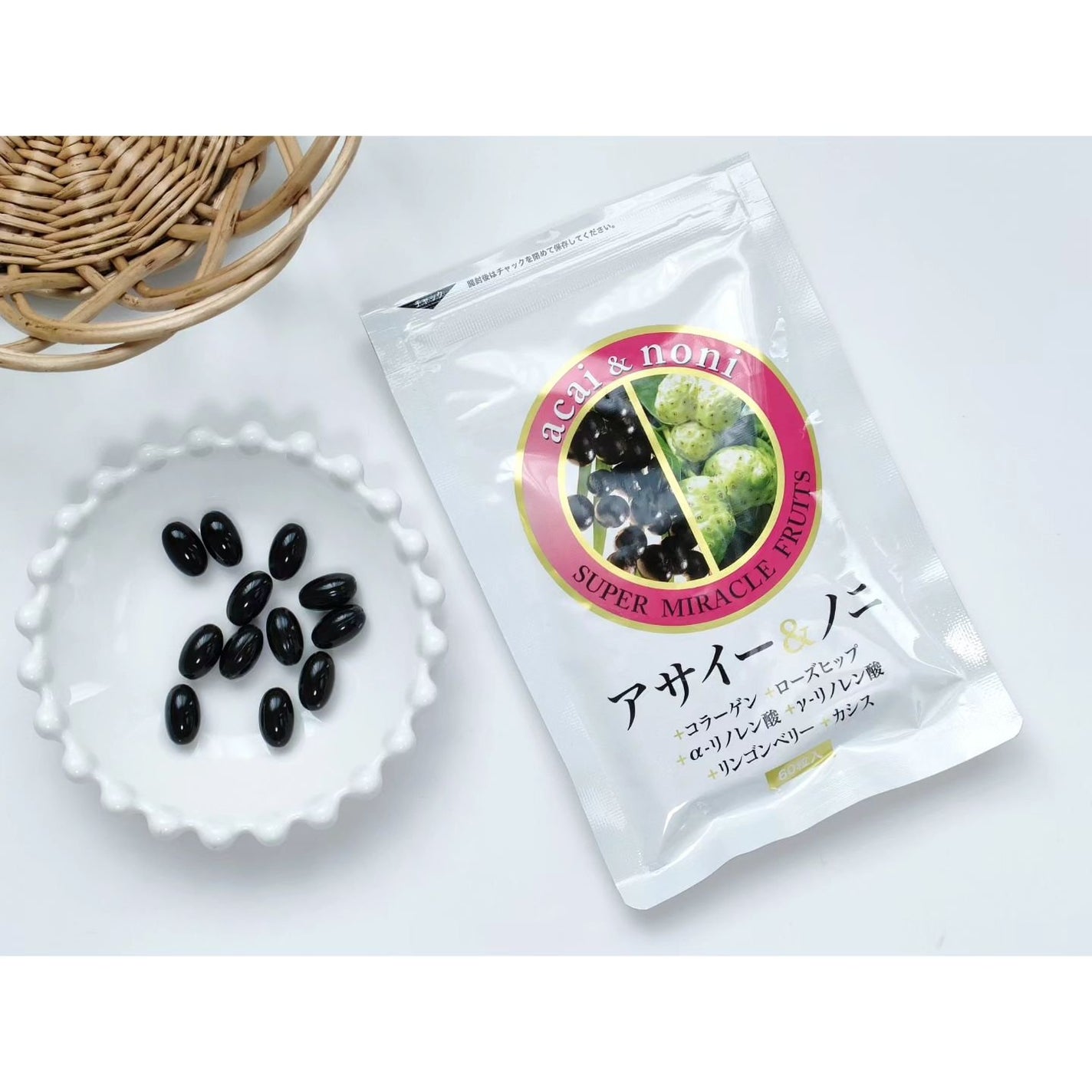 アサイー&ノニ すこやか笑顔