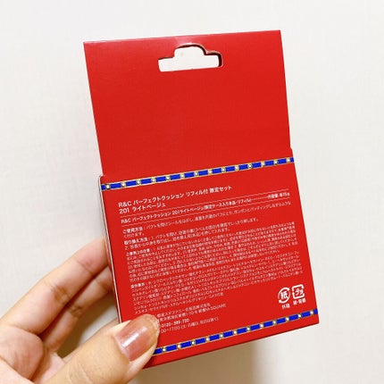 CCクッション インテンスカバー/THE FACE SHOP/クッションファンデーションを使ったクチコミ(4枚目)