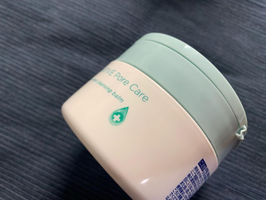 しっとり毛穴ケアクレンジングバーム/ダヴ/クレンジングバームを使ったクチコミ(1枚目)