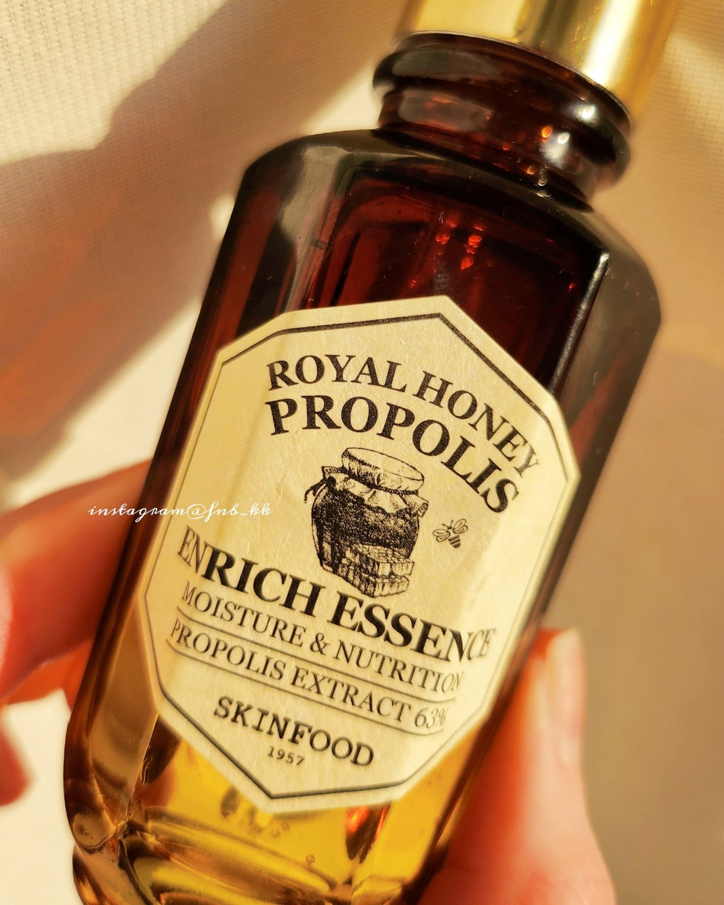 ロイヤルハニー プロポリス エンリッチ エッセンス/SKINFOOD/美容液を使ったクチコミ(4枚目)