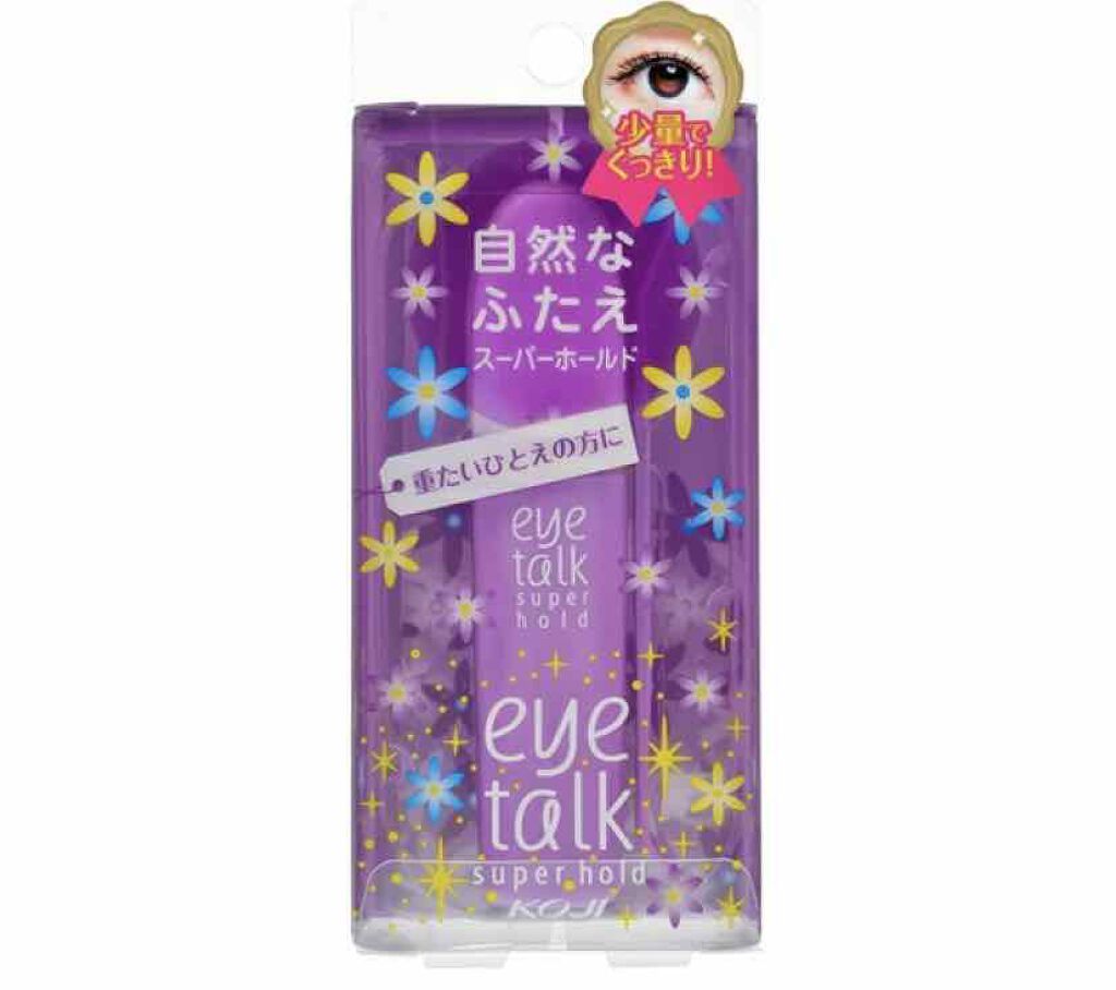 アイトーク スーパーホールド/アイトーク/二重まぶた用アイテムを使ったクチコミ（1枚目）