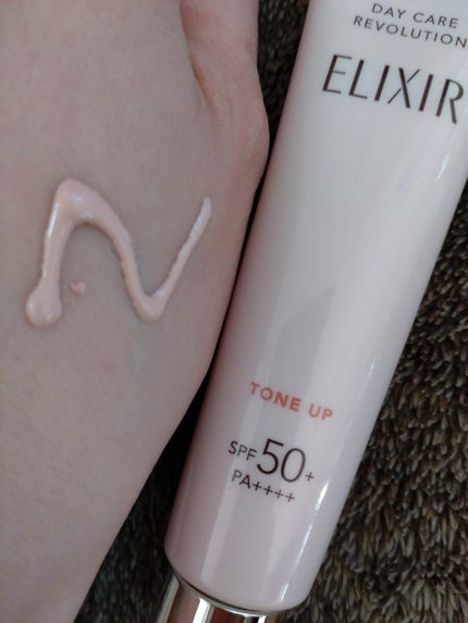 エリクシール デーケアレボリューション トーンアップ SP+ aa/エリクシール/化粧下地を使ったクチコミ(1枚目)