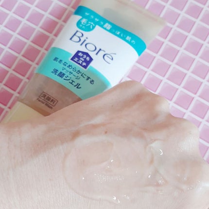 おうちdeエステ 肌をやわらかくする マッサージ洗顔ジェル /ビオレ/その他洗顔料を使ったクチコミ(2枚目)