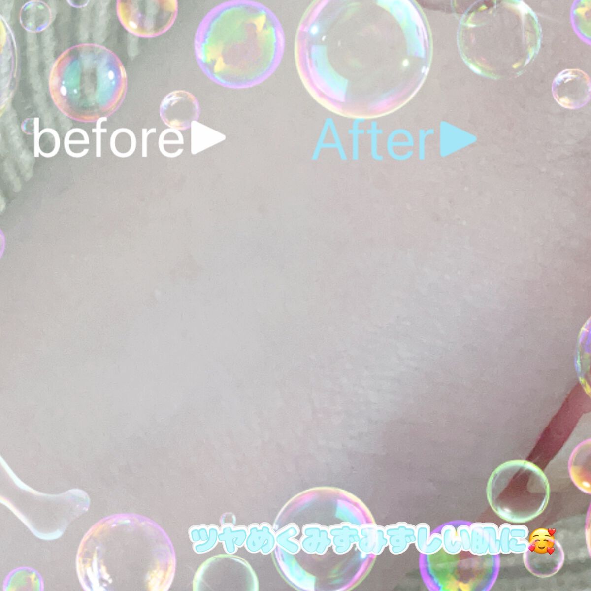 ベアウォータークッション/rom&nd/クッションファンデーションを使ったクチコミ（3枚目）