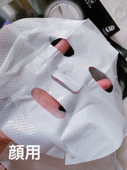 2ステップマスク/VIS BLANC/シートマスク・パックを使ったクチコミ(6枚目)