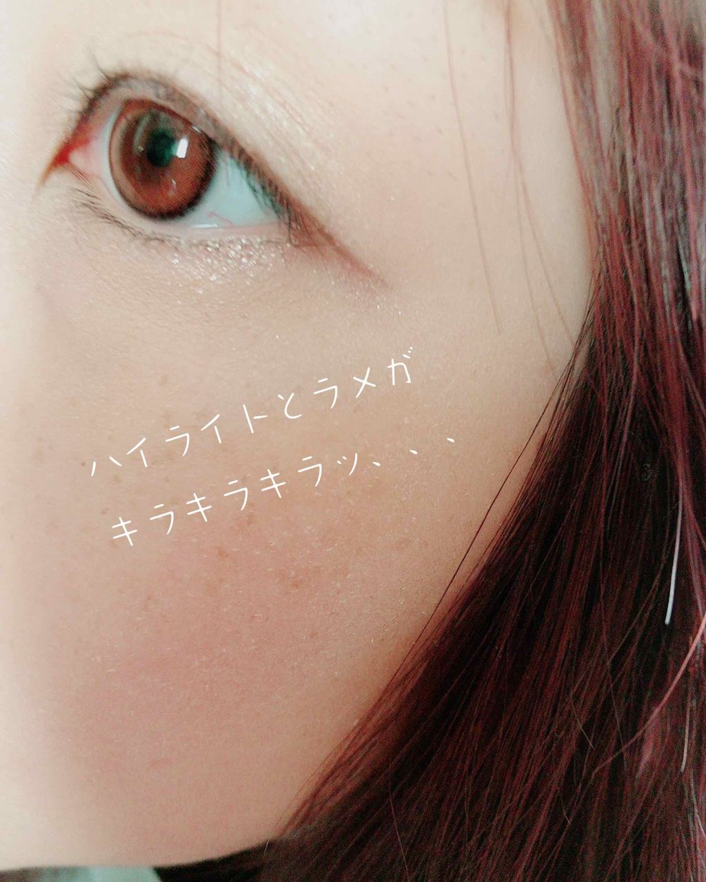 ハイライター/キャンメイク/パウダーハイライトを使ったクチコミ（3枚目）