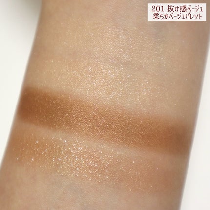 4カラー ミニアイパレット/Emery Emily/アイシャドウパレットを使ったクチコミ(5枚目)