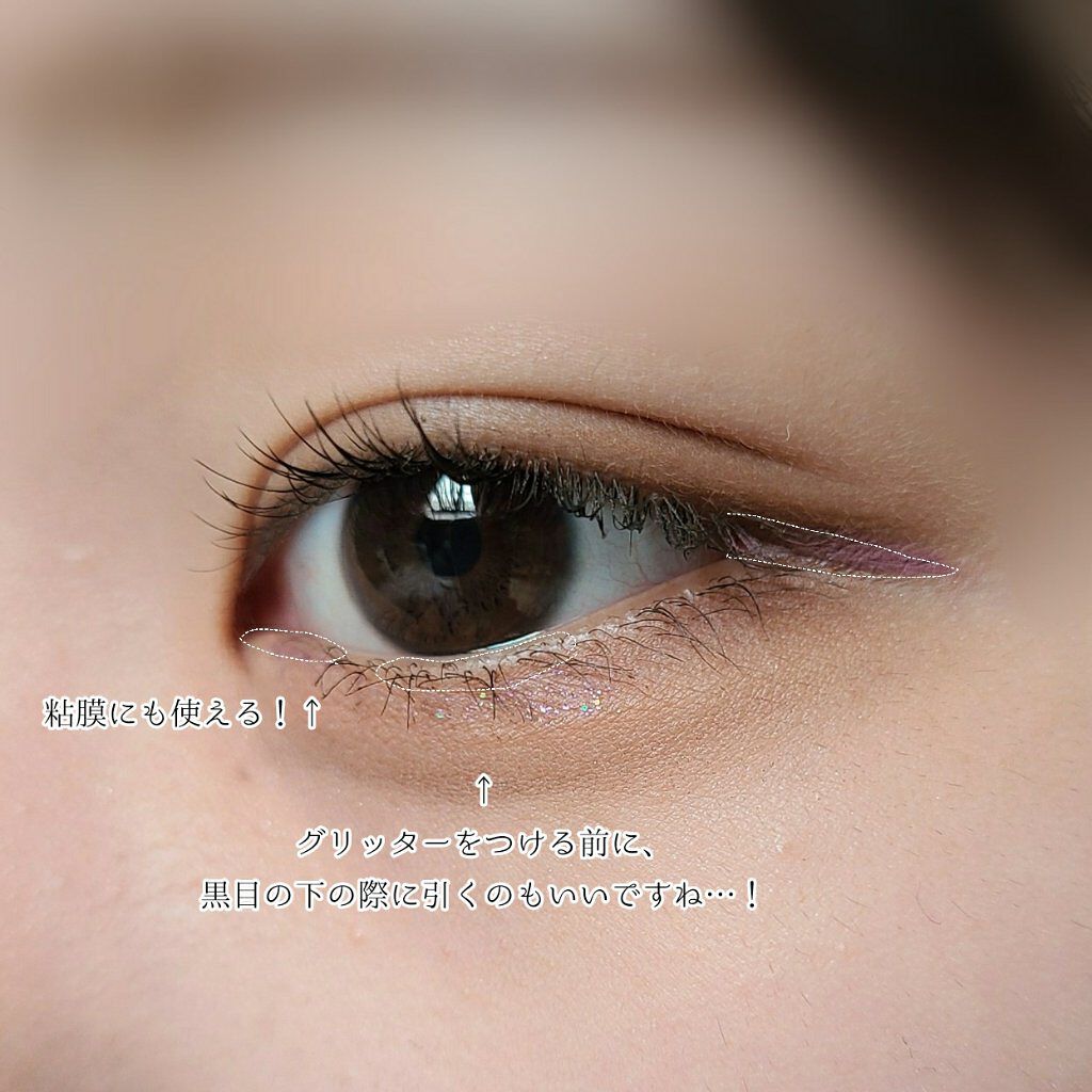 「密着アイライナー」クリームペンシル マホガニーピンク(数量限定発売)/デジャヴュ/ペンシルアイライナーを使ったクチコミ（2枚目）