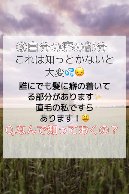 Teon on LIPS 「今回はリクエストに応えました!ちなみに、前髪は自分で切っていま..」(7枚目)