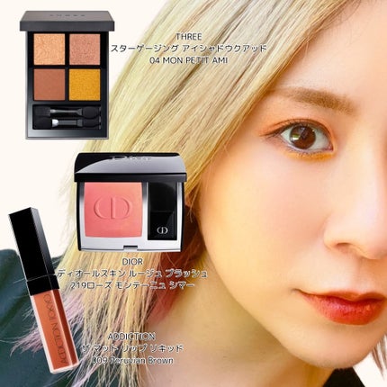 THREE スターゲージング アイシャドウクアッド/THREE/アイシャドウパレットを使ったクチコミ(5枚目)