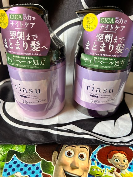 を使ったクチコミ(1枚目)