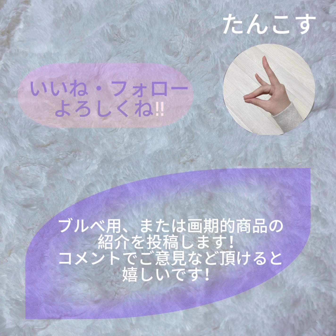 ハンオールブロウカラ/rom&nd/眉マスカラを使ったクチコミ(6枚目)