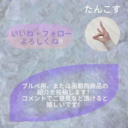 ハンオールブロウカラ/rom&nd/眉マスカラを使ったクチコミ(6枚目)