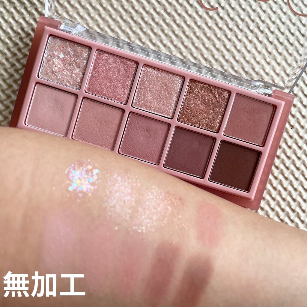 ベターザンパレット/rom&nd/アイシャドウパレットを使ったクチコミ(2枚目)