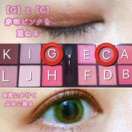 アピュー ウォーターライト ティント/A’pieu/リップティントを使ったクチコミ(2枚目)