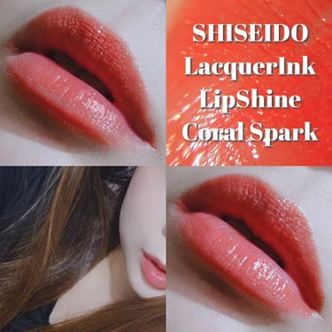 ラッカーインク リップシャイン Coral Spark/306/SHISEIDO/口紅の画像