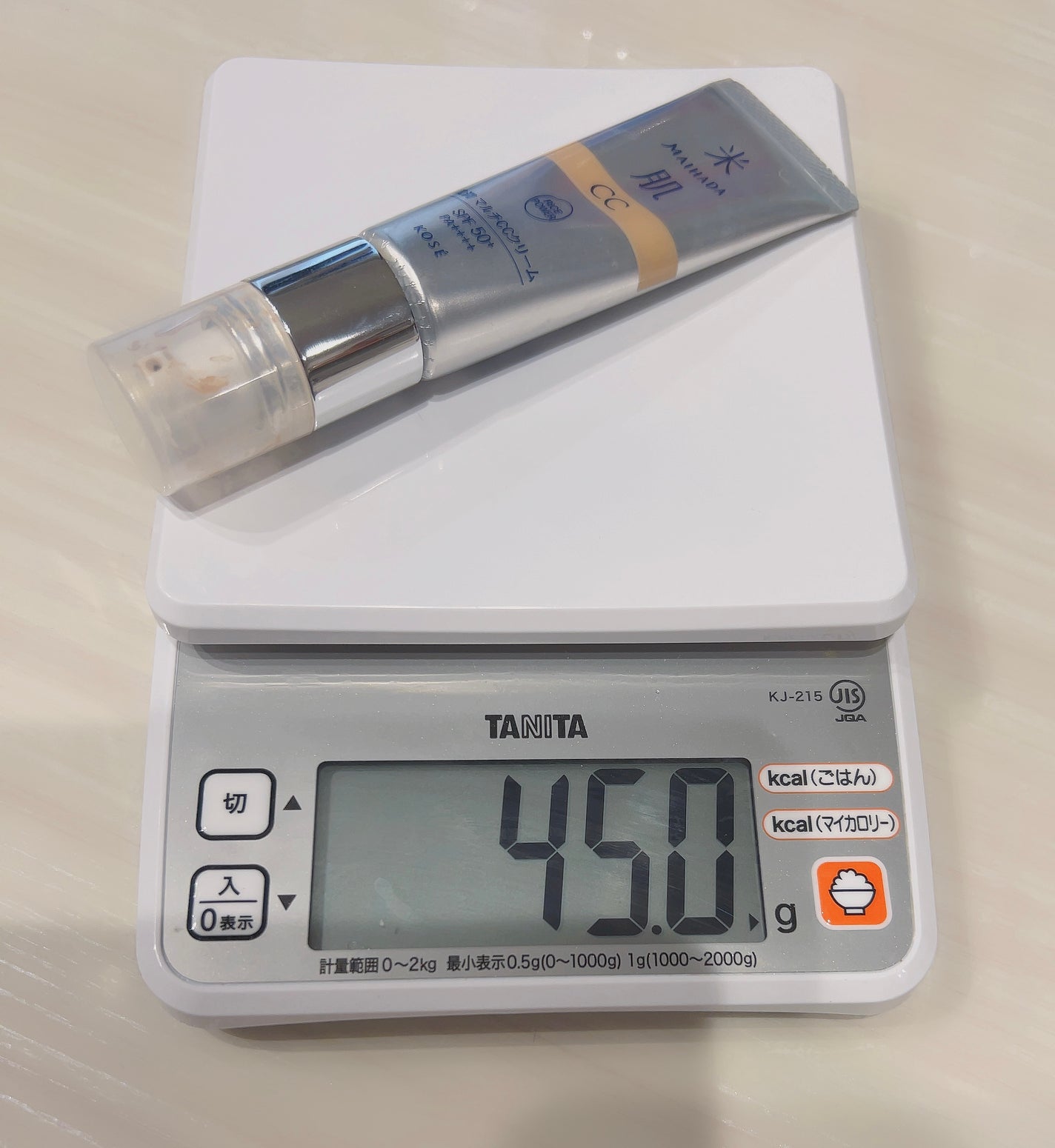 ビューティートリックアイブロー/インテグレート/パウダーアイブロウを使ったクチコミ(6枚目)