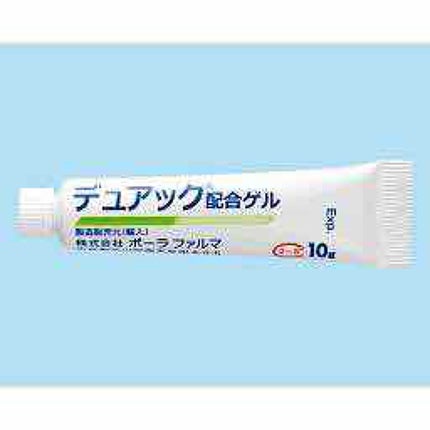 ロコイド軟膏/鳥居薬品/その他を使ったクチコミ(3枚目)