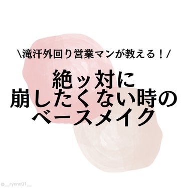 マシュマロフィニッシュパウダー/キャンメイク/プレストパウダーを使ったクチコミ（1枚目）