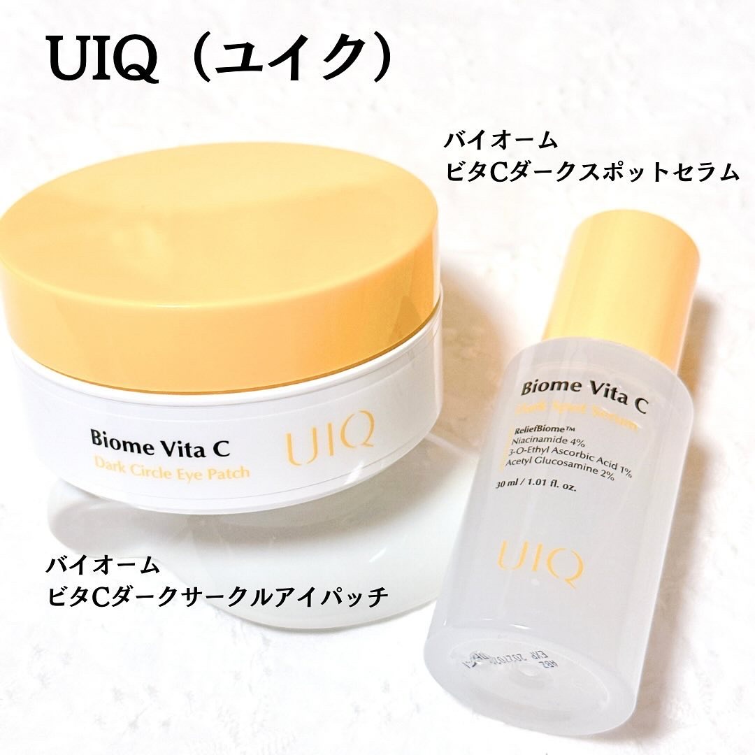 バイオームビタCダークスポットセラム/UIQ/美容液を使ったクチコミ（1枚目）