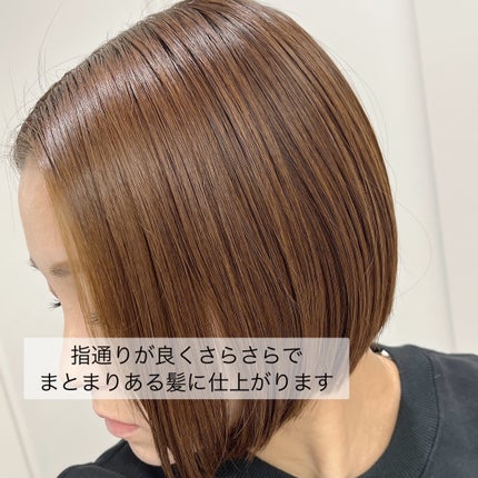 海藻 シルキー ヘア スプレー/ラサーナ/ヘアスプレーを使ったクチコミ(4枚目)