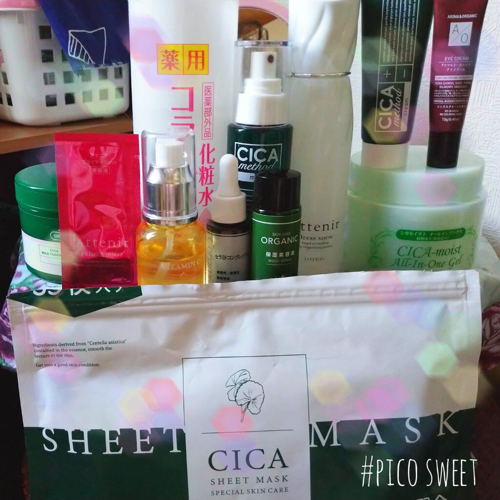 BCローション/DAISO/美容液を使ったクチコミ（1枚目）