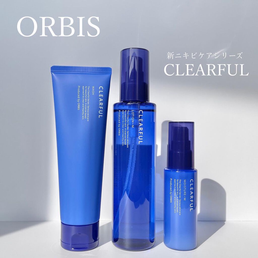 クリアフル ウォッシュ/オルビス/洗顔フォームを使ったクチコミ（1枚目）