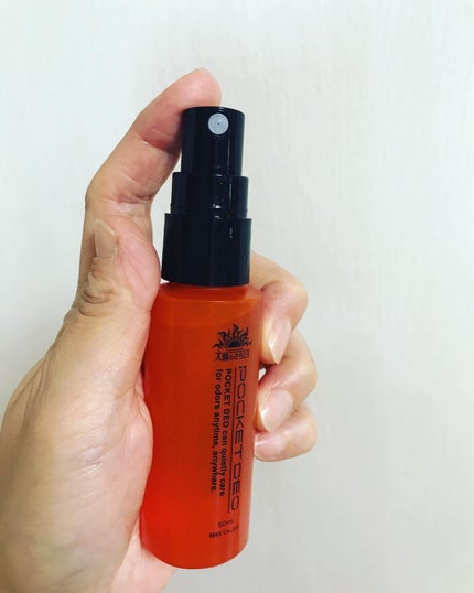 太陽のさちEX ポケットデオ/マックス/デオドラント・制汗剤を使ったクチコミ(7枚目)