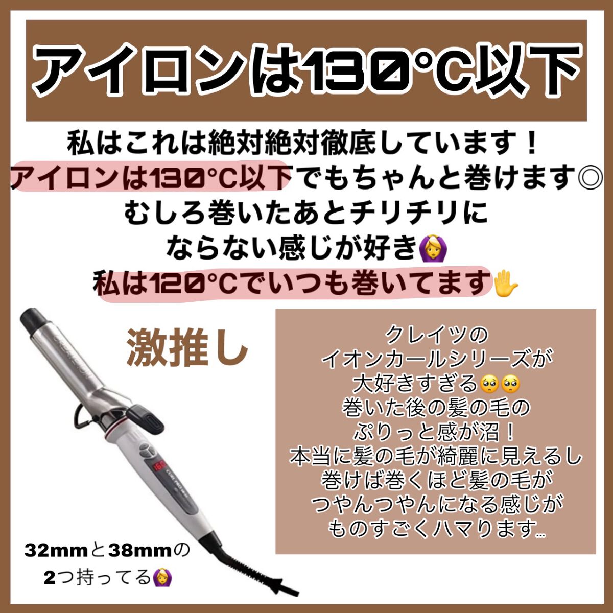 ホホバオイル/無印良品/ボディオイルを使ったクチコミ(9枚目)