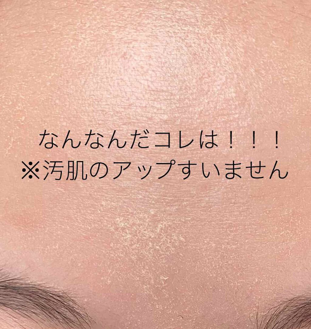 ニベアサン ゼロフィーリングUVローション/ニベア/日焼け止め・UVケアを使ったクチコミ(3枚目)