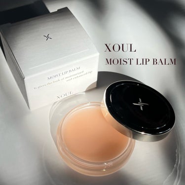 EVER MOIST LIP BALM/XOUL/リップケア・リップクリームを使ったクチコミ（2枚目）