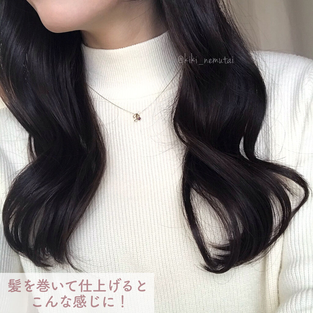 オイルモイスト/mm/ヘアオイルを使ったクチコミ（3枚目）